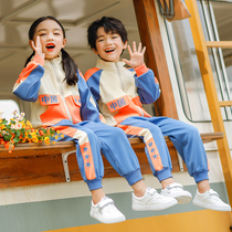 Kindergarten Garden Clothing Spring Autumn Clothing Three Sets Children Class Clothing Leisure Wind Elementary School Uniforms Autumn Winter Clothing
