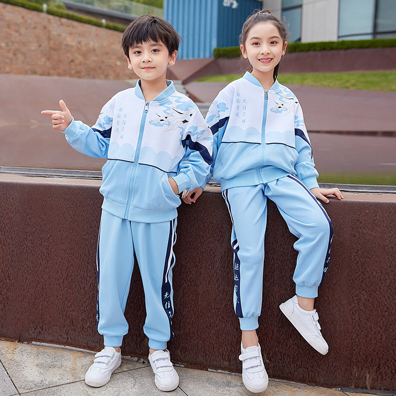Primary school children's school uniforms spring and autumn sports clothes children's class clothes Chinese wind suit kindergarten garden clothes teachers' clothes for spring and autumn