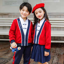 Kindergarten Garden Clothing Spring Autumn Suit Children New Leisure Sports Class Clothes Elementary School Children School Uniforms Chinese Wind Two Sets