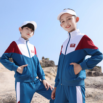 Primary school childrens school uniforms Three sets of spring and autumn childrens leisure wind sports class clothes kindergarten garden clothes teachers clothes for spring and autumn