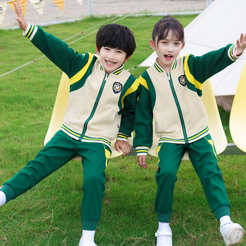 Kindergarten garden dress new children's college wind sports clothing in autumn and winter