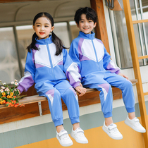 Kindergarten Garden clothes 2021 Spring and autumn Childrens leisure sports class clothes Primary school Childrens school uniforms customised autumn and winter