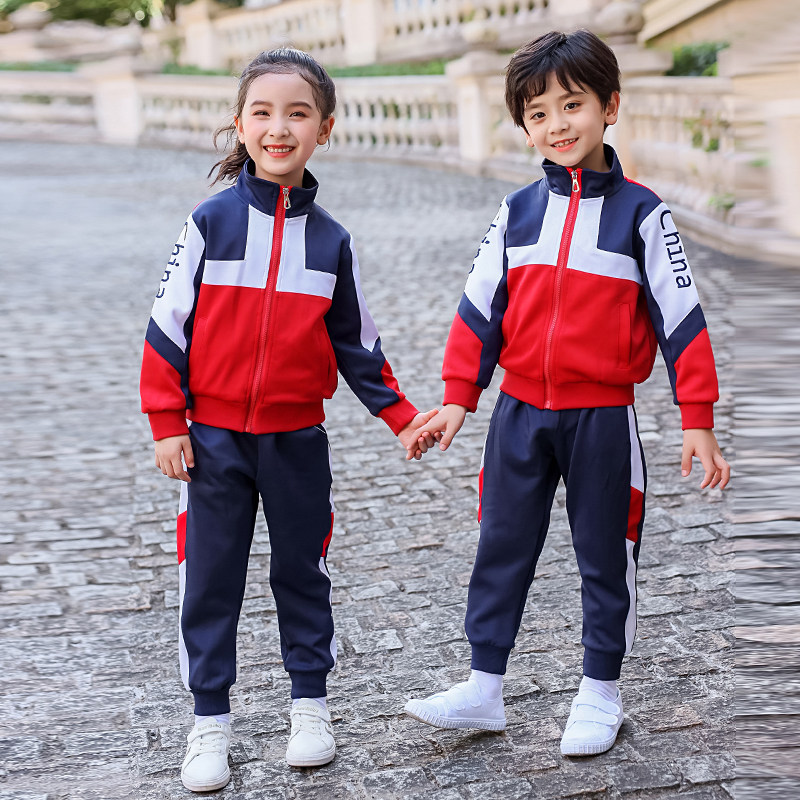 Primary school children's school uniforms Spring and autumn suits new children's sports splicing class clothes teachers' kindergarten garden clothes customized fall
