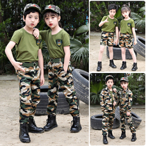 Childrens camouflage clothes summer clothes new primary school uniforms sports three-piece class clothes teachers  military uniforms kindergarten garden clothes