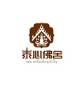 泰心佛舍鑫姐泰国佛牌的LOGO