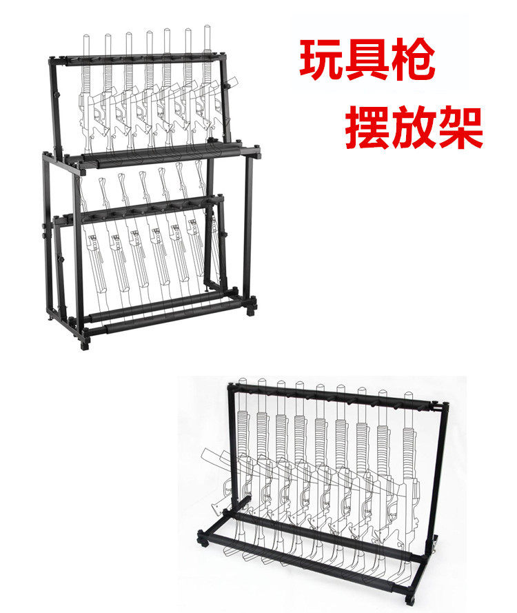 Pak Toy Soft Play Gun Racks Placed Metal Frame Model Show Shelf Floor Containing Gun Holder stand upright frame