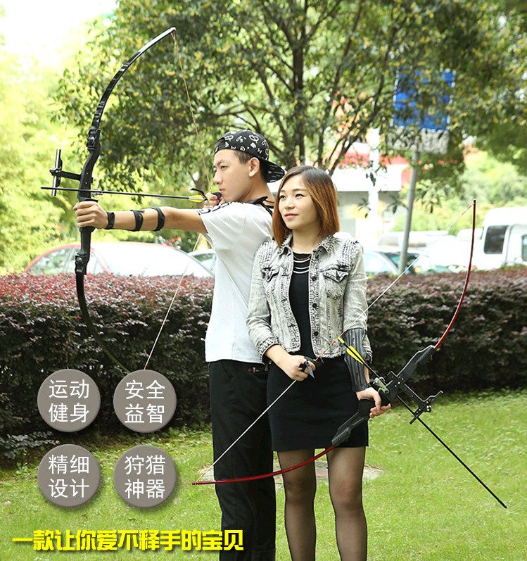 Straight bow farm visitors shooting entertainment fitness archery competition Bow and arrow Park scenic area practice reverse bow