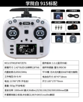 Академия белый 915 стандарт