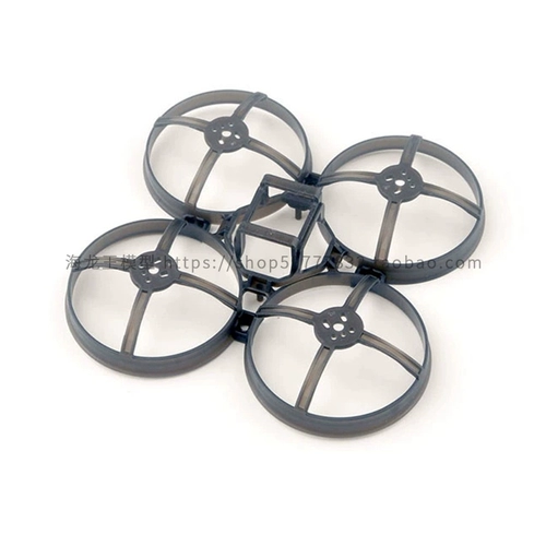 Happymodel Новая 85 -миллиметровая платформа Mobula8.