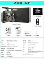 【Прозрачный черный】 Стандарт