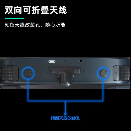 Jumper T14 Hall Dete Chore Hall RDC Модель джойстика воздуха с открытым исходным кодом управление Elrs High -Sower FPV Voyage Machine