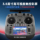 RadioMaster TX15 с цветным экраном и дистанционным управлением, система ELRS с открытым исходным кодом, левая рука, V5.0, модель самолета-качалки холла mini 2