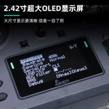 Jumper T14 Hall Dete Chore Hall RDC Модель джойстика воздуха с открытым исходным кодом управление Elrs High -Sower FPV Voyage Machine