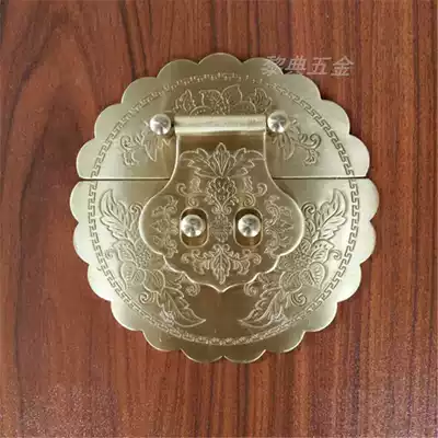 Chinese antique copper buckle camphor wood box pure copper box buckle Classical lace 11 cm engraved lock buckle round box lock door