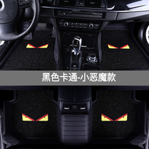 New cartoon car special custom car floor mat easy to clean wear-resistant mat cute silk ring fully surrounded floor mat