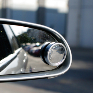 Car rear mirror Small round mirror Car blind spot reflection Novice road mirror Auxiliary mirror Large field of view wide-angle mirror