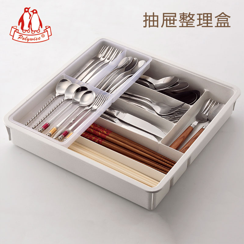 Kitchen drawer to collect separation artifacts housecabinet segmentation plastic classification box chopsticks knife and fork tableware
