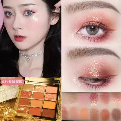Palace twelve-color eyeshadow disc portable ins Super fire student Li Jiaqi recommends glitter pearlescent waterproof makeup disc