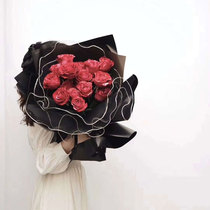 Phnom Penh lotus leaf yarn Polyester yarn Flower wrapping paper Floral yarn net 50cm wide 3 meters long Florist supplies materials