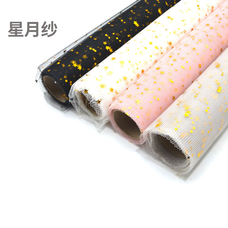 Sequins star and moon yarn bouquet packaging gauze flower wrapping paper black mesh flower arrangement florist supplies with flowers