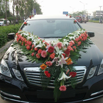 Wedding car with mud suction cup v-shaped without mud wedding car decorative suction cup plastic wedding supplies material