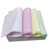 Yueguan carbonless needle type computer printing paper 750 pages four-in-one first-class Taobao shipping order with paper shipping order