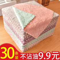Dishwashing cloth towels not stained with oil household water suction not falling hair kitchen supplies housework cleaning to the oil wiping table rag thickened