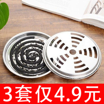 Mosquito-repellent incense tray Grey Dish Mosquito Full Nail stand Large Number of Mosquito Incense Tray Fireproof Mosquito Coil tray Mosquito Incense Bracket Box Home