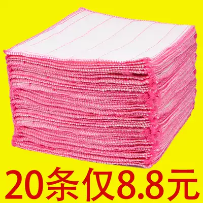 Dish cloth rag thickened non-oil kitchen dish towel Kitchen rag cleaning cloth Absorbent non-falling brush bowl cloth