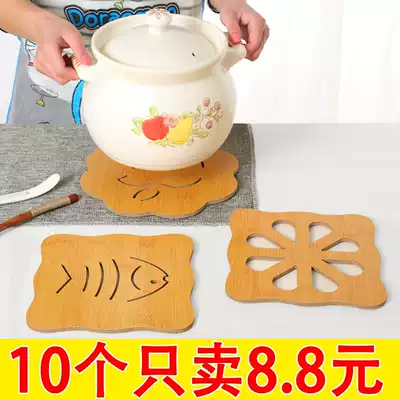 Household kitchen insulation mat Dining table mat Coaster Bowl mat Teacup pot mat Heat-resistant plate mat Anti-scalding mat Non-slip wooden mat