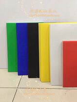 Special price 4 open 40*60 thick 5MM advertising model board KT board kindergarten foam board model material board 6 sheets