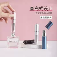 Неоновый, 5 мл, 5 мл, 5 мл