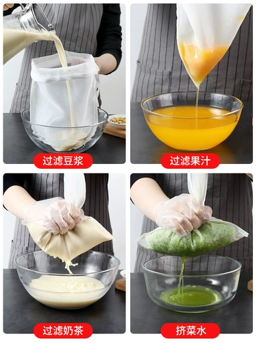 Сожмите фаршированные тканевые пищевые пищевые, наполнять воду из бутылочки для бутылки, соевое молоко фильтрование остатки фруктовые сок овощи супер и плотные