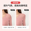Silicone Shoulder Pads, Invisible and Transparent, Right-Angle Shoulder Pads, Enlarged and Thickened, Anti-Slip, Unisex, Seamless Shoulder Stickers