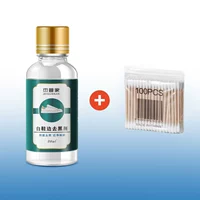 Черный на боковой стороне обуви [1 бутылка]+ватный тампон