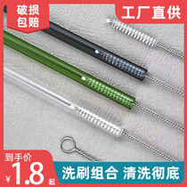 Inner hole cleaning brush straw teapot spout pipe bottle small gap cleaning slender brush set cleaning brush
