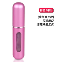 Girly Powder 5 мл [1 флакон] [Прямая перезарядка внизу]