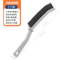 Подождите ограниченное время!Обновление и толстые модели, длинная полоса