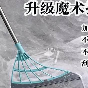 Korean High-Tech Magic Broom, Floor Sweeper, Water Scraper, Household Bathroom Non-Stick Hair Broom, Silicone Mop