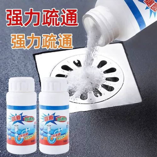 [Quick Hair] Трубопроводной дноуглубительный агент