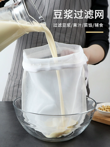 Сожмите фаршированные тканевые пищевые пищевые, наполнять воду из бутылочки для бутылки, соевое молоко фильтрование остатки фруктовые сок овощи супер и плотные