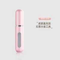 Девушка порошок 5 мл [прямая зарядка дна]