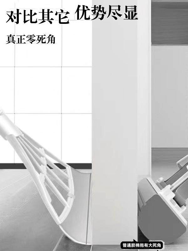 Korean High-Tech Magic Broom, Floor Sweeper, Water Scraper, Household Bathroom Non-Stick Hair Broom, Silicone Mop