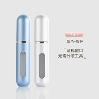 5 мл, с драгоценным камнем, 5 мл