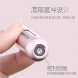 Духи, бутылка, портативный спрей, распылитель, пробник