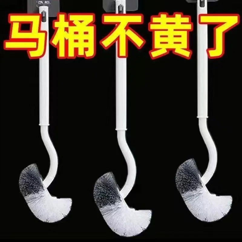 Toilet Brush No Dead Angle Bathroom Soft Bristle Cleaning Brush Toilet Brush Toilet Brush Japanese Curved Long Handle Creative Toilet Brush No Dead Angle Bathroom Soft Bristle Cleaning Brush Toilet Brush Toilet Brush Japanese Curved Long Handle Creative