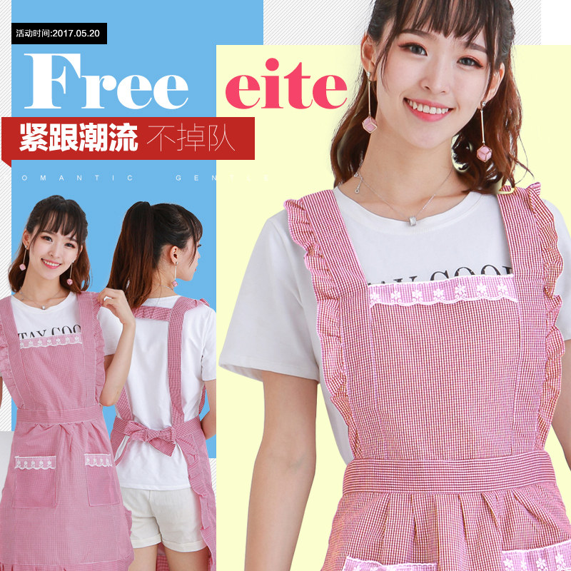 Waterproof Apron Korean Style Fashionable Princess Women's Suspenders Cute Sweet European Style Adult Kitchen Lace Vest Style Double Shoulder