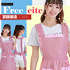 Waterproof Apron Korean Style Fashionable Princess Women's Suspenders Cute Sweet European Style Adult Kitchen Lace Vest Style Double Shoulder