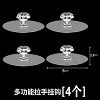 Хрустальный крючок ручной работы [4]