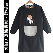 Summer thin apron waterproof smoke-proof work clothes men and women breathable clothes fashion adult kitchen wear in summer